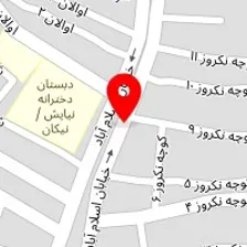 پلاستیک خانجانی