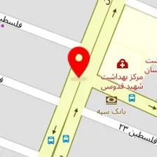 مزون شادونه شعبه ۲