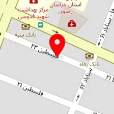 املاک یاران