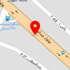 لوله و لوازم بهداشتی امیری