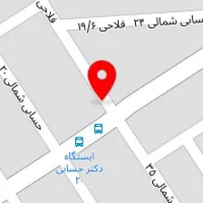 املاک کاشانه