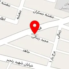 جوشکاری خیر حق