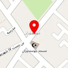 املاک قطران