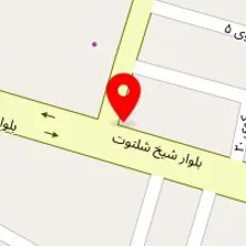 تامین یدک
