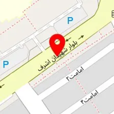آموزشگاه فنی و حرفه ای نقش و نگار( تابلو فرش و گلیم)