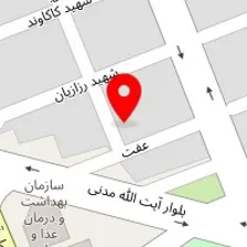 مشاوراملاک الزهرا