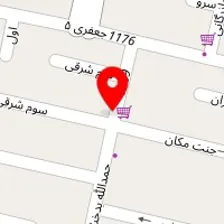 فروشگاه غذای برتر