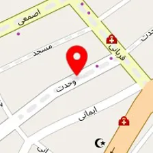 گیاه درمانی شمس / جواد نصیری