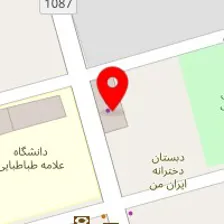 سلامتکده طب سنتی آسا