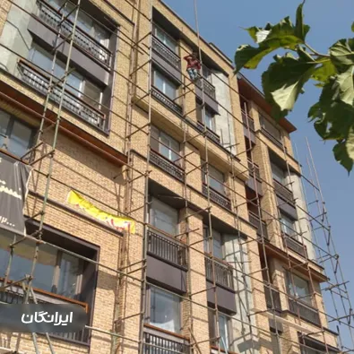 داربست فلزی دو هزار