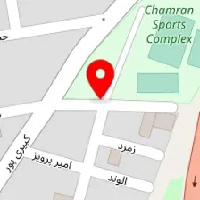 مجموعه ورزشی شهید چمران