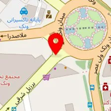 خوشنسیان نوین