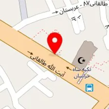 مجموعه اپتومتری و عینک ابصار