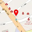 دکتر فریبا بیک زاده