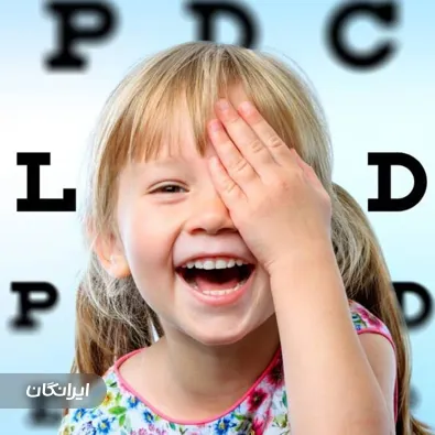 کلینیک بینایی سنجی دریس