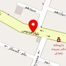 عینک سازی و چشم پزشکی و بینایی سنجی فردوس