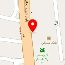 فروشگاه تجهیزات دندانپزشکی طب سینوهه