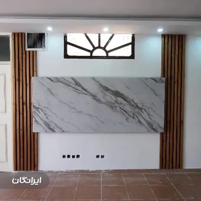 فروشگاه تزیینات ساختمانی مدرنیته