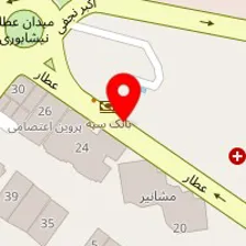 شرکت کاسپین اروین ویرا