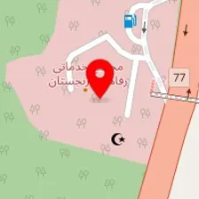 رستوران نارنجستان