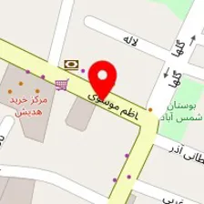 رستوران آروما