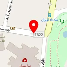 کیترینگ و تهیه غذای گرامی