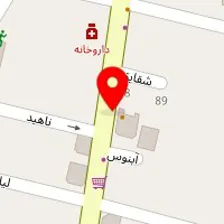 رستوران صحرا