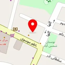 رستوران آروما