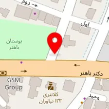 کترینگ شیرازی ها