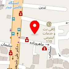 رستوران ترش کباب