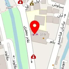 رستوران زنبق آبی