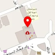 رستوران ایرانی لتیر