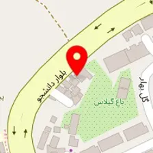 رستوران مالیبو