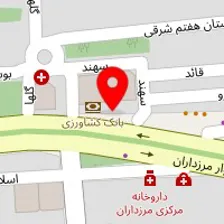 رستوران سنتی ترخون شیراز