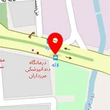 رستوران ایرانی مروارید