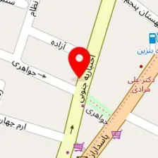 کباب سرای مهدی