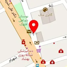 رستوران پرپل سوخاری