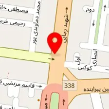 کبابسرای گل مریم