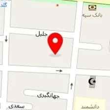 رستوران شفیعی