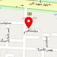 رستوران فرهاد