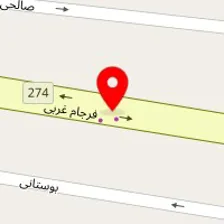 رستوران طهرانی