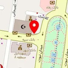 رستوران و کترینگ دنج