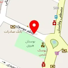 رستوران حسنا