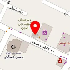 رستوران چلچله