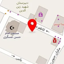 رستوران ایتالیایی آرمانی