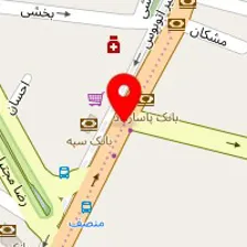 رستوران سپیده