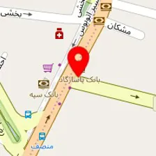 رستوران تواضع