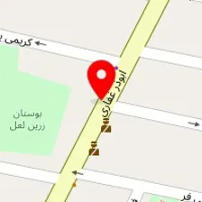 کباب سرای گلپایگانی