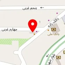 رستوران طهورا