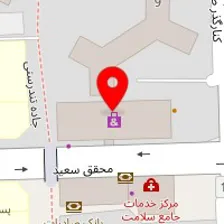 رستوران اونیک